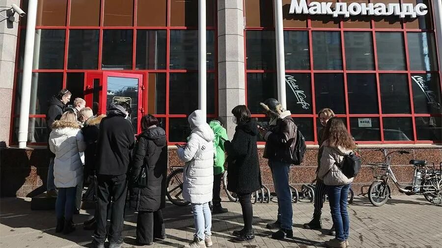 Часы работы макдональдса в