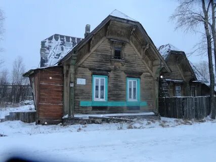Авито няндома