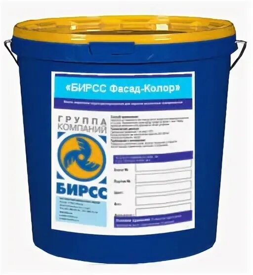 Краска фасадная бирсс фасад колор. Бирсс фасад колор. фасадная краска capatect-si-fassadenfinish 130. краска бирсс.