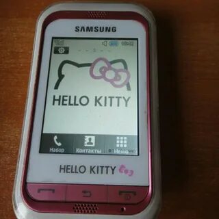 Samsung hello