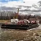 Паром шоссе. Паром дубна конаково. переправа дубна конаково. паром через канал им москвы дубна. паром через канал им москвы дубна-конаково.
