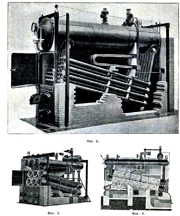 котел в паровых машинах. паровые двигатели леона серполле. паровой котел шухова. паровой котел ланкашир. котел в паровых машинах.