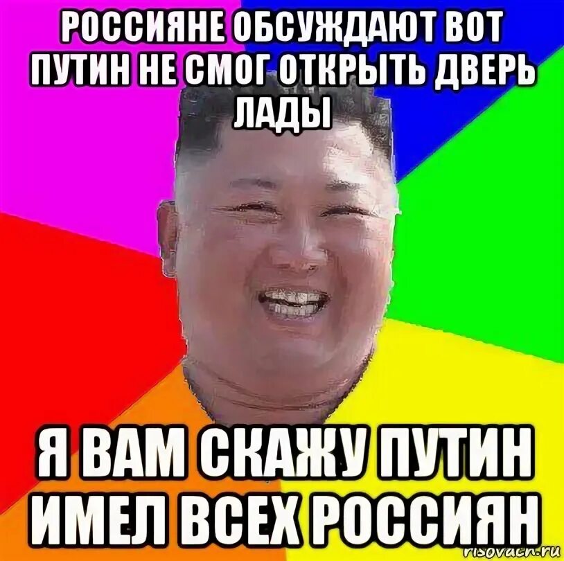 Но не смог открыть. Но не смог открыть