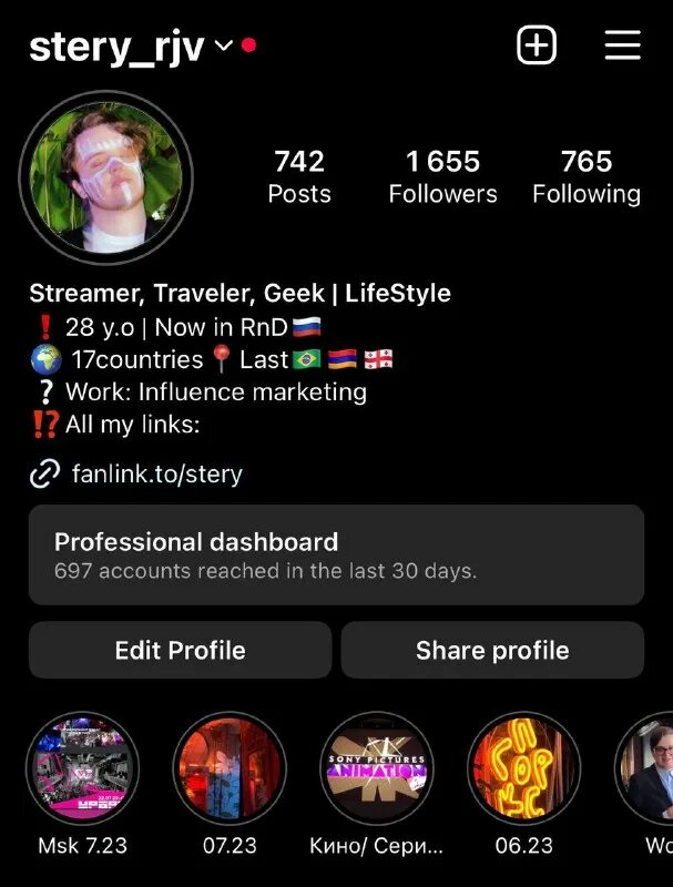 4. Перфект ворлд 2021. Stm8l051f3p6 купить. Rjv tr gd. Rjv tr gd.