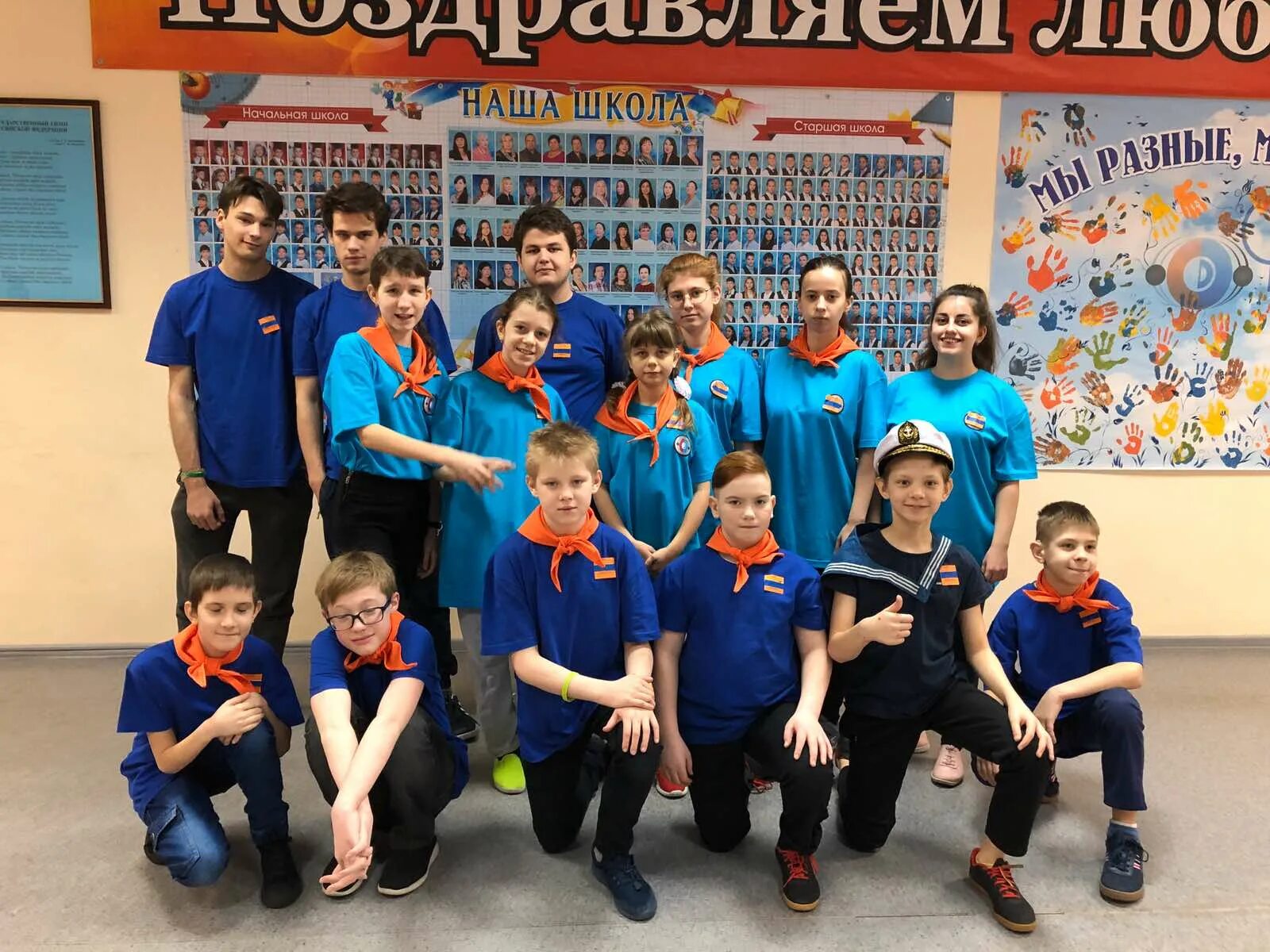 школа интернат 117. школа-интернат 117 самара официальный сайт. школа 117 самара. гбоу школа интернат 111 самара. школа-интернат 117 самара официальный сайт.