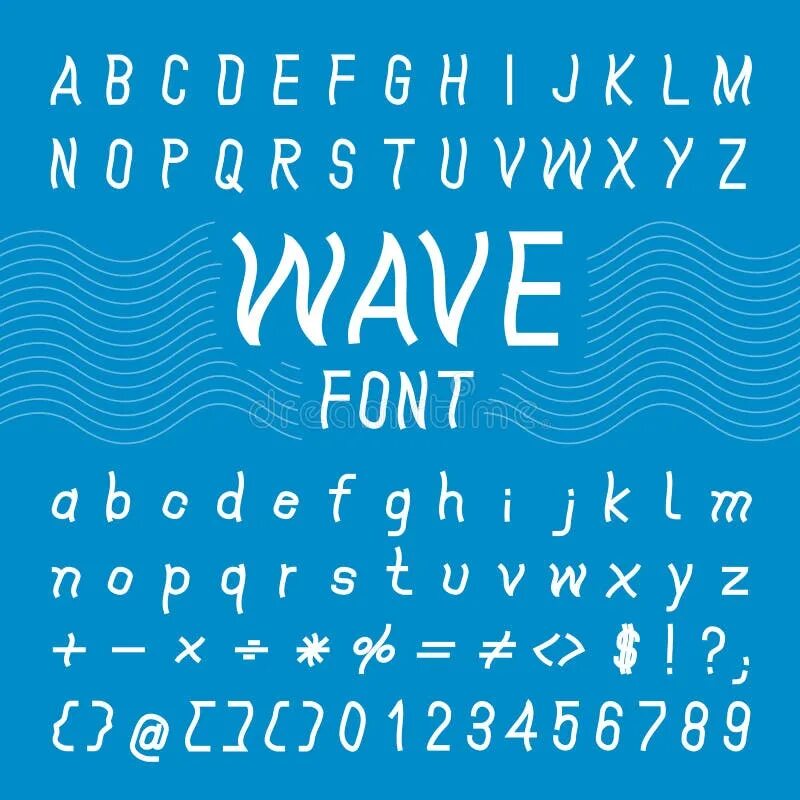 Retro fonts 60s. Волновой шрифт. Шрифт волна. Шрифт волна. Шрифт теплота.