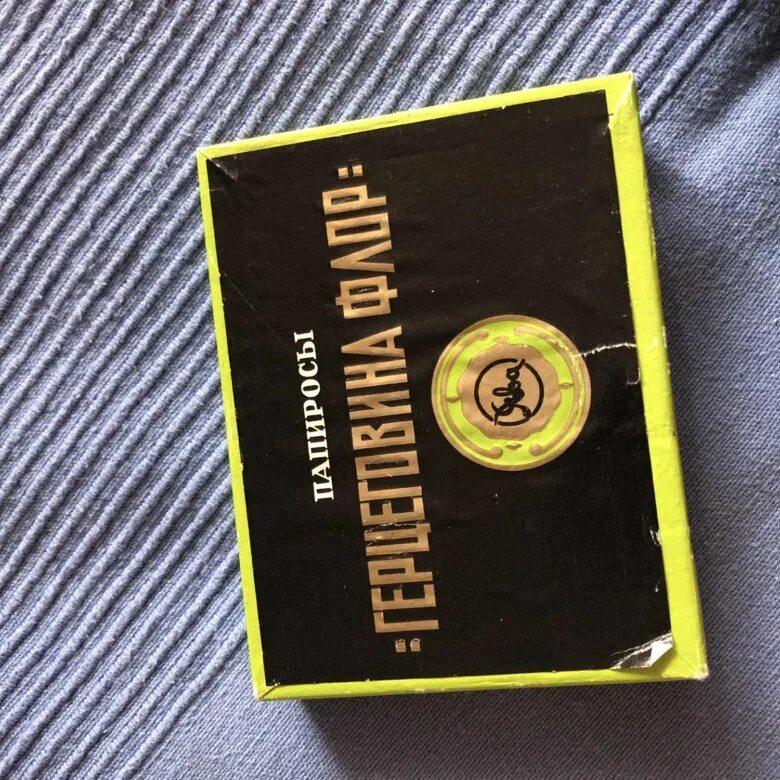 папиросы герцеговина флор. герцогиня флора папиросы. папиросы герцеговина флор. папиросы сталина герцеговина флор. герцогиня флора папиросы.