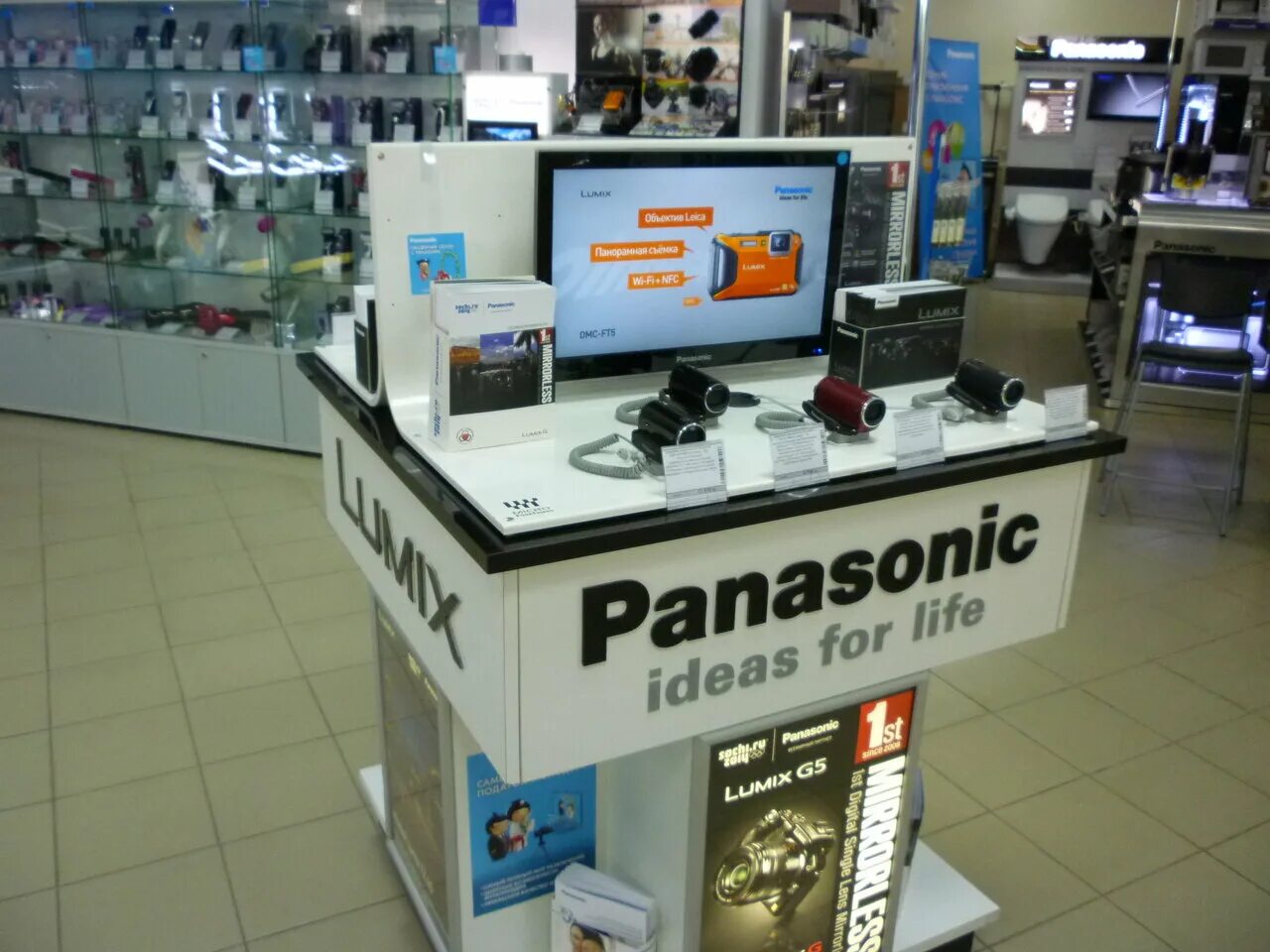 Kx-tu339. панасоник x300. Panasonic в россии. магазин seven омск. панасоник казань.