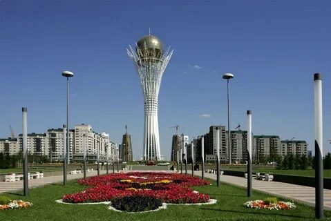 Байтерек кз