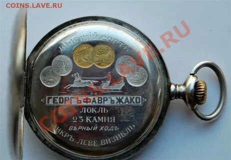 Проба 23