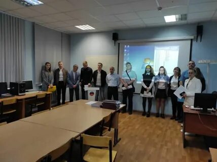 Предварительная защита
