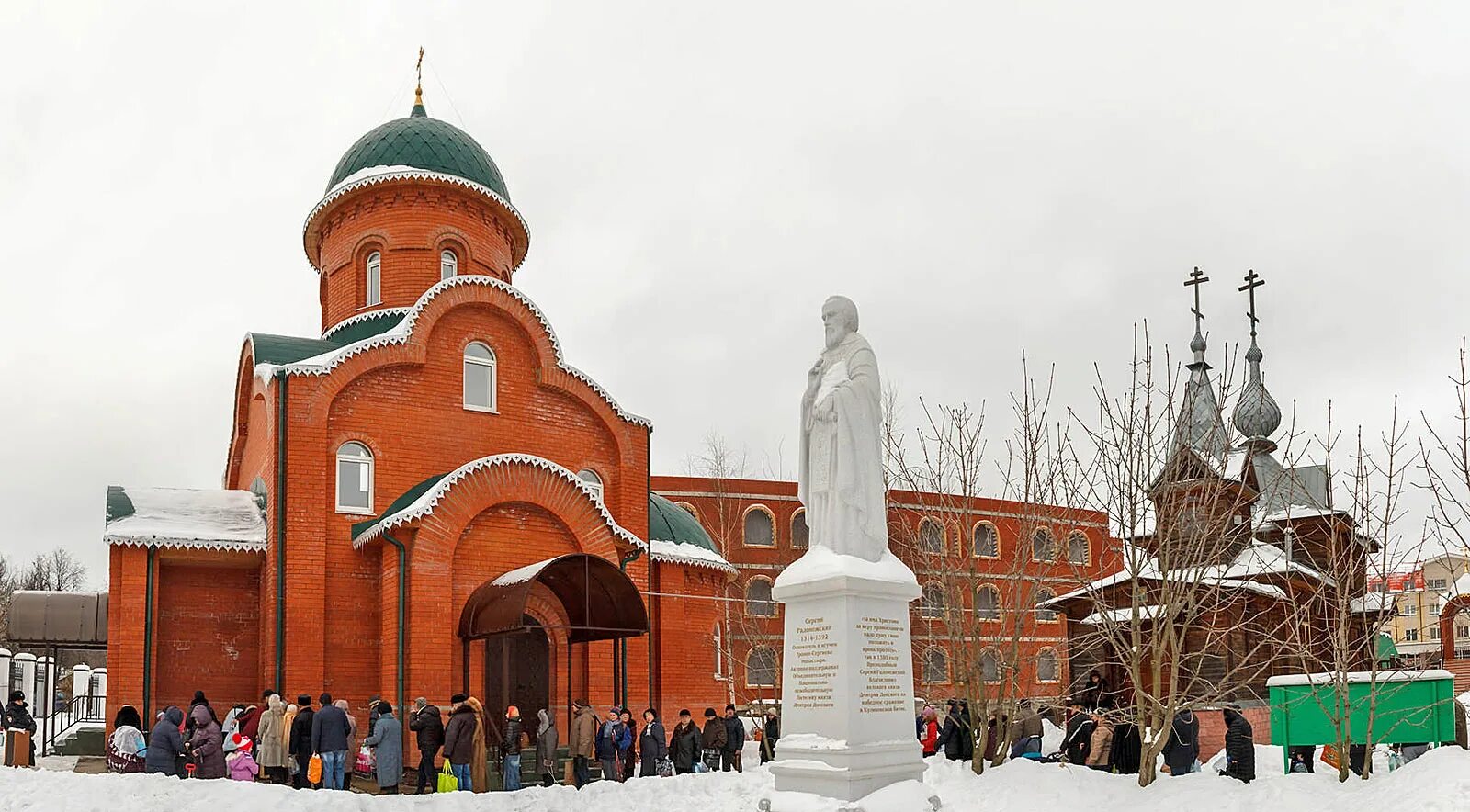 Храм троицы в королеве. Храм троицы в королеве. Троицкий храм, королёв. Церковь сергия радонежского королев. Храм троицы в королеве.