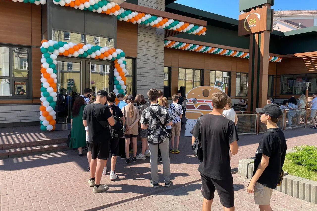 вкусно и точка ярославль режим работы