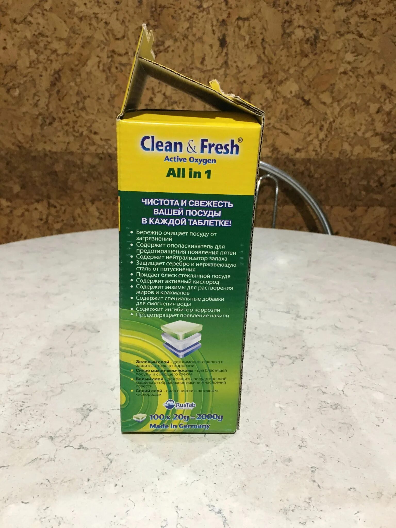 Таблетки для ПММ "clean&Fresh" all in 1. Таблетки для посудомоечных машин 100 шт. Clean&Fresh "all-in-1", ут000000044. Clean Fresh all in 1 таблетки для посудомоечной машины 100 шт. Clean and Fresh таблетки 100. Clean fresh all in 1