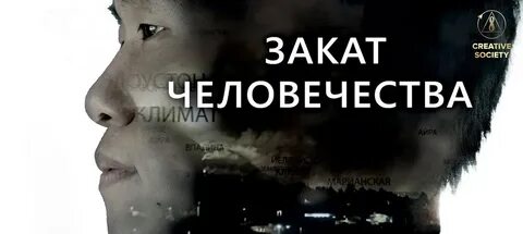 Кризис выход есть