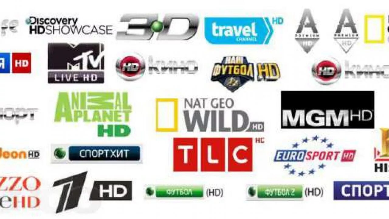 IPTV каналы. IPTV плейлист. IPTV Телевидение платное. IPTV плейлисты 2022.