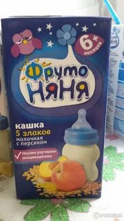 Молоко няне