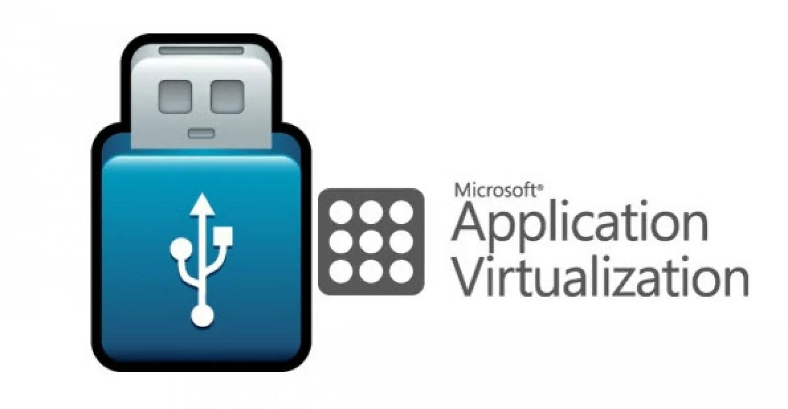 2.0 app. Microsoft application virtualization. приложение v380. app-v. приложение v380 йк.