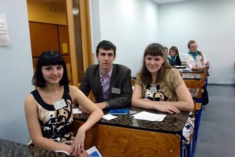Студенты экономического факультета