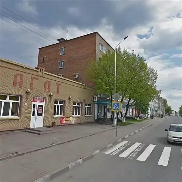 Улица дзержинского губкин. Дзержинского 90 город Губкин. Улица Дзержинского 90 Губкин. Губкин улица Дзержинского 17.