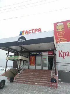 Ломбард димитровград