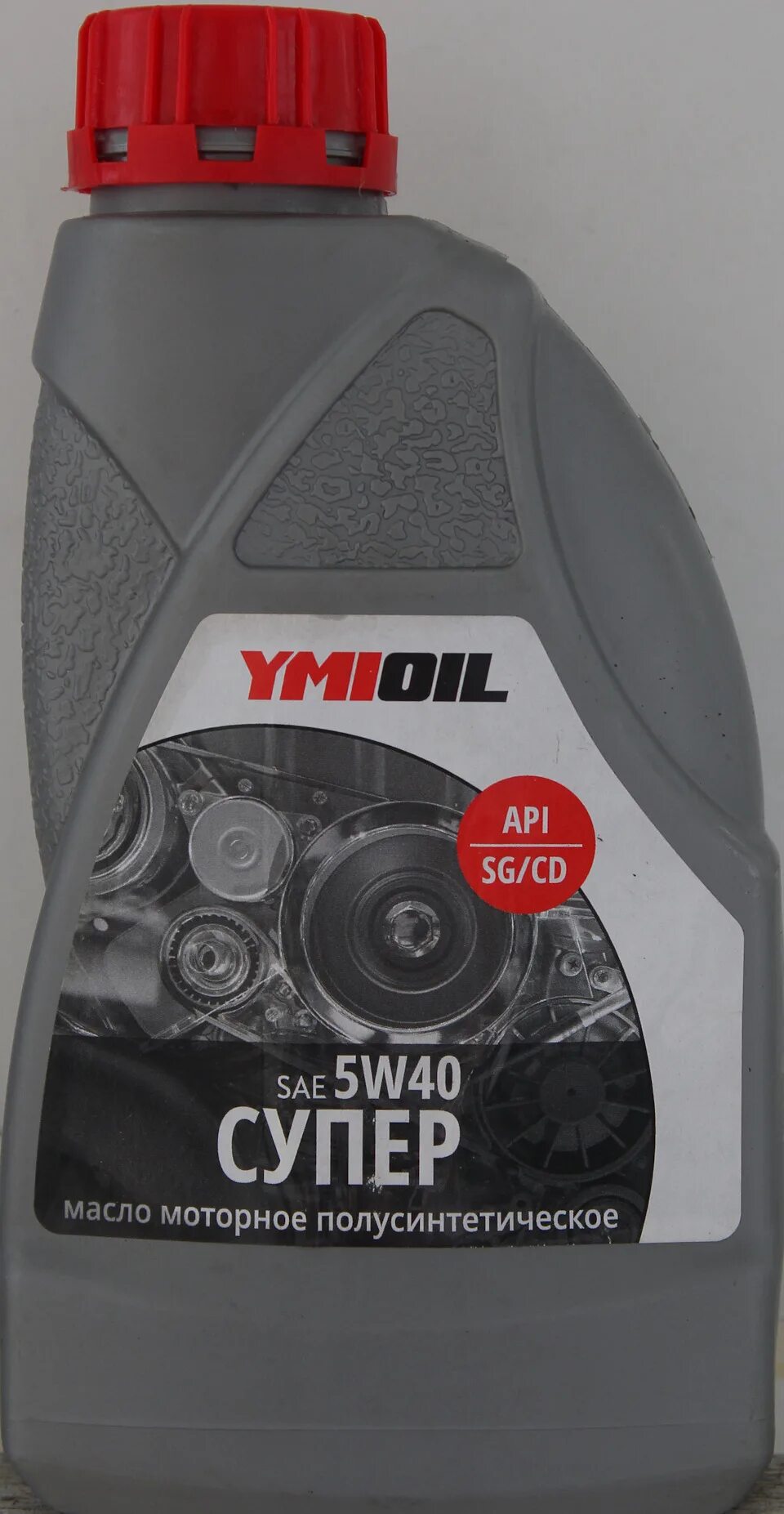 YMIOIL 10w 40. YMIOIL SAE 5w40. YMIOIL 5w-40 синт. YMIOIL масло 10w30.