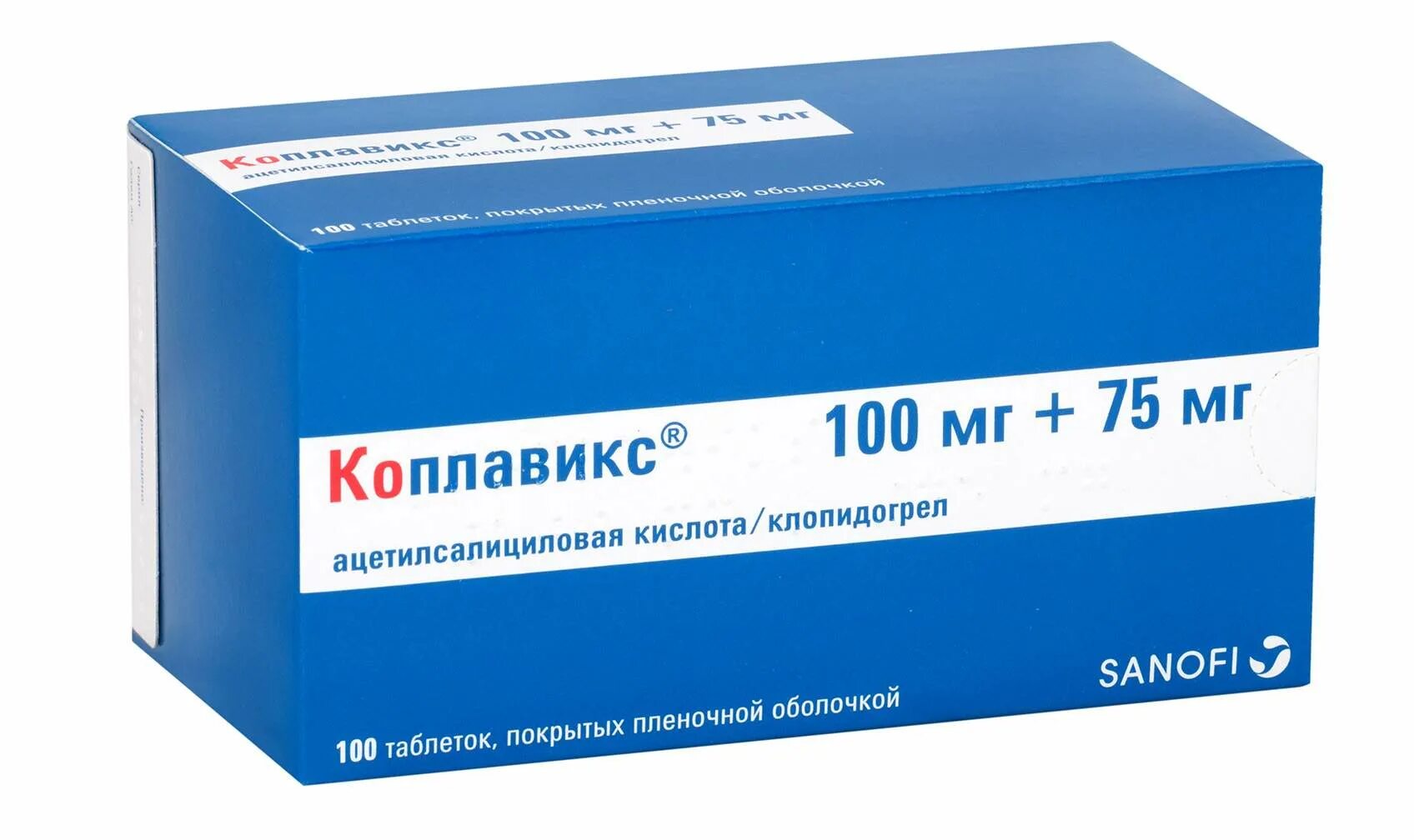 Клопидогрел аналоги и заменители. Коплавикс таб.п/о 100+75мг №28. Коплавикс (таб.п.п.о. 100мг+75мг №28). Плавикс Клопидогрел 75 мг таблетки. Ко Плавикс 75+75.