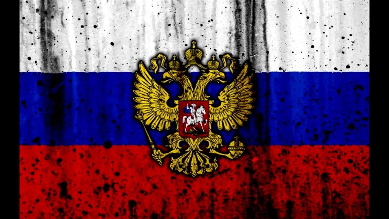 Российский флаг картинки на телефон. Российский флаг картинки на телефон. Триколор флаг. Российский флаг картинки на телефон. Российский герб.