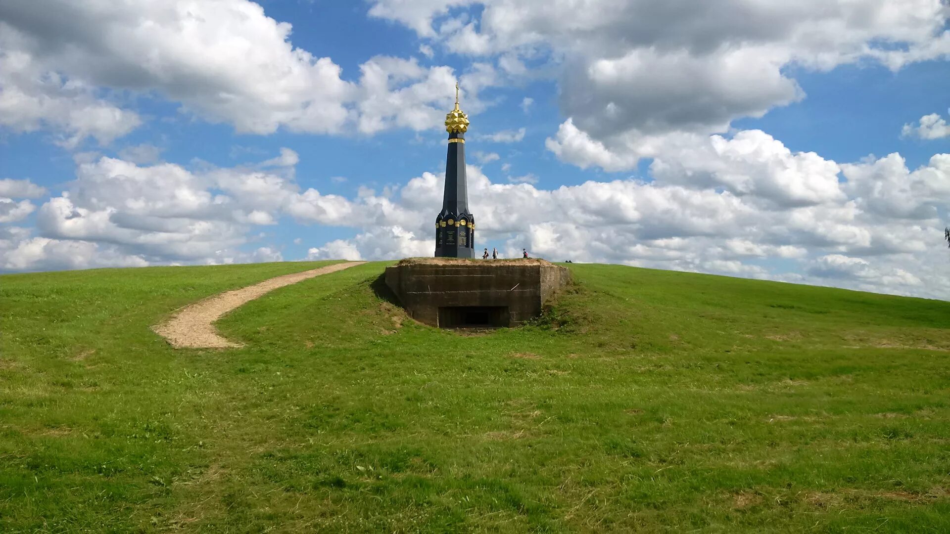 Бородинское поле Оскар Грачёв. Лирософия Дзен
