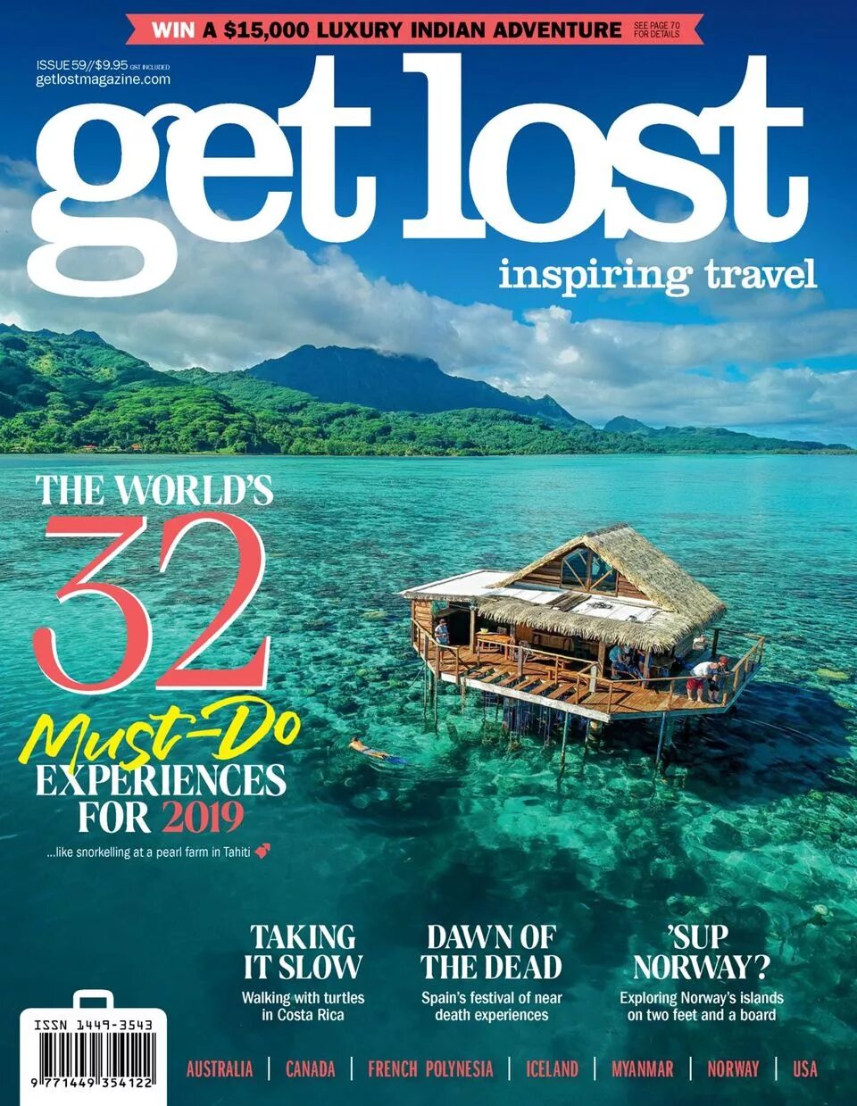 Журнал о путешествиях. Туристический журнал. Журналы по туризму и путешествиям. Travel журналы. Traveling magazine