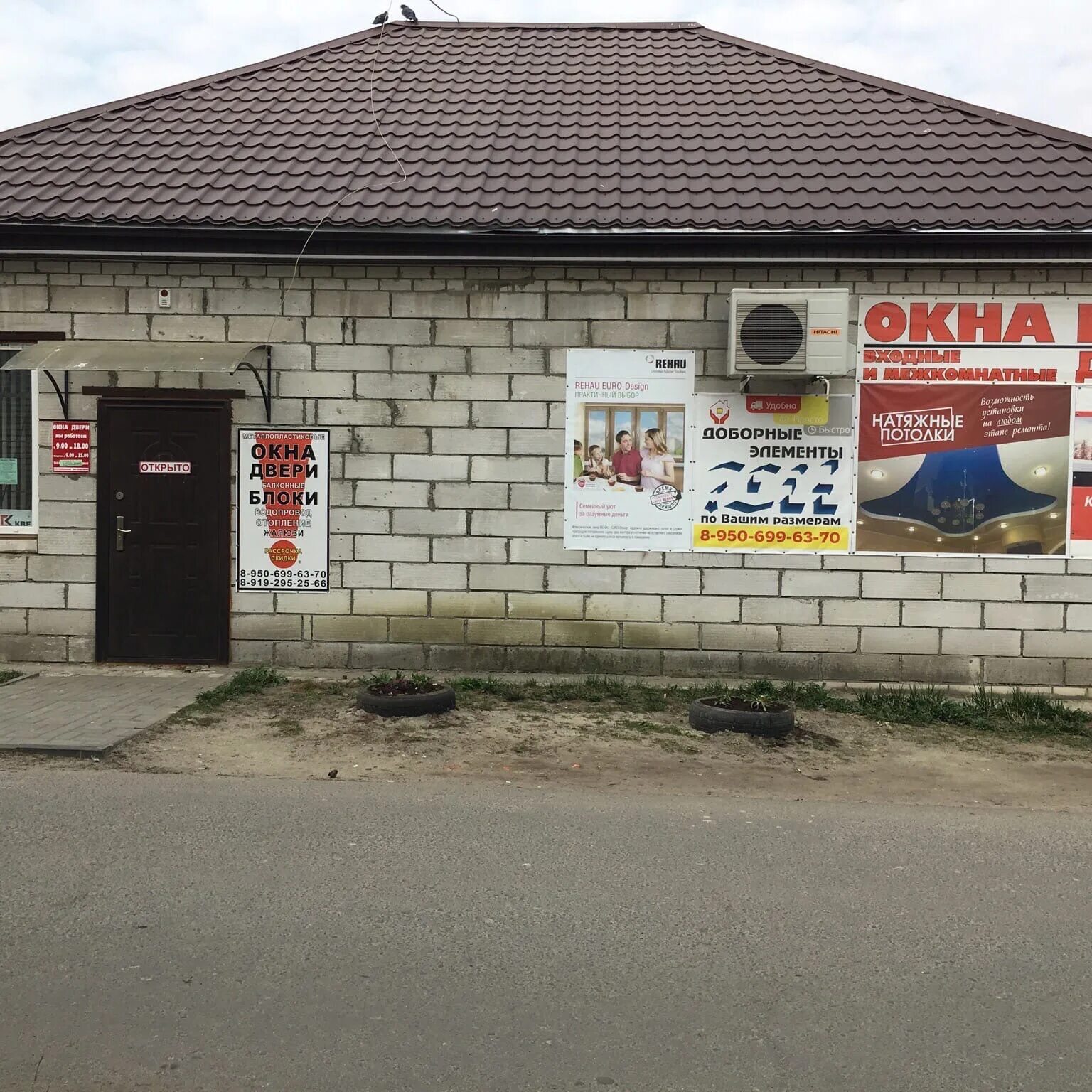 Авито новозыбков работа свежие вакансии. Авито новозыбков работа свежие вакансии. Авито новозыбков работа свежие вакансии. Авито новозыбков работа свежие вакансии. Авито новозыбков работа свежие вакансии.