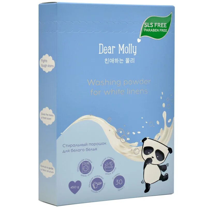 Dear molly. Dear molly гель для стирки. Dear molly кондиционер для белья. Dear molly. Dear molly порошок.