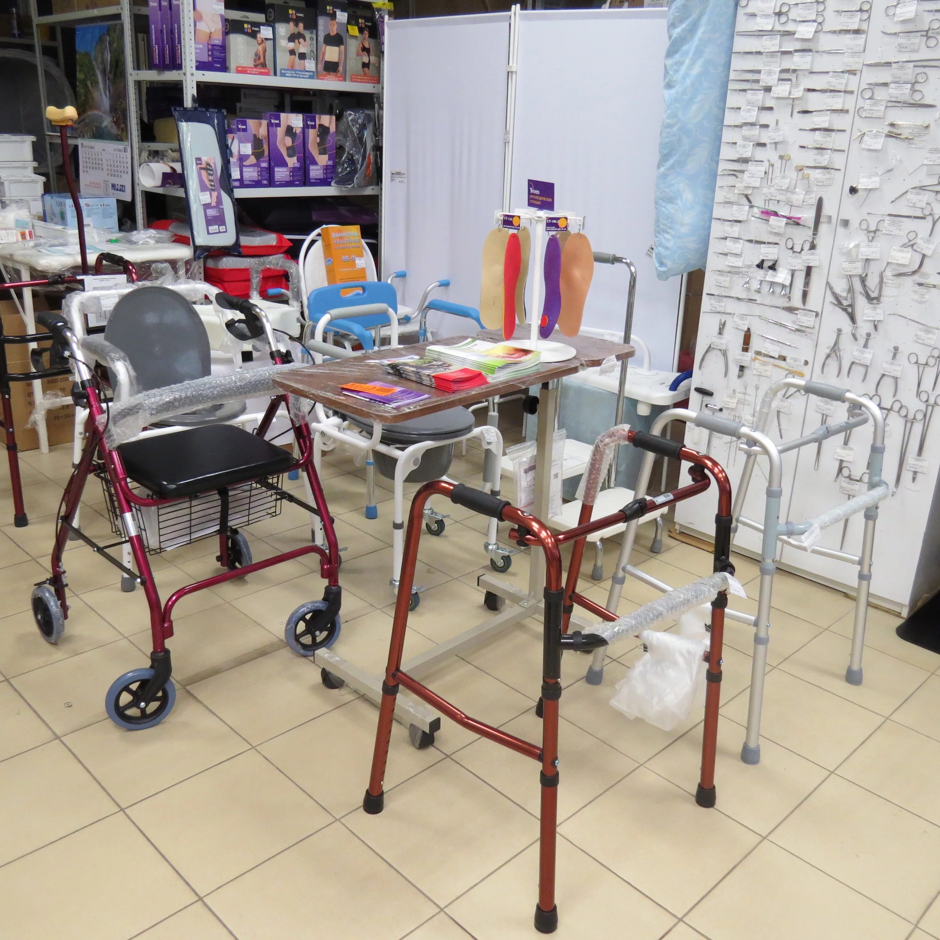 медтехника курск на радищева. медтехника курск на радищева. альфамед курск. медтехника курск на щепкина. медтехника курск на радищева.