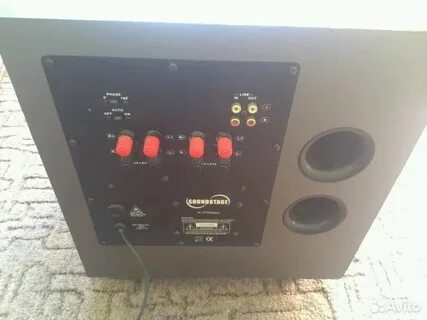 Ultimate sound