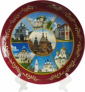 Тарелки с городами