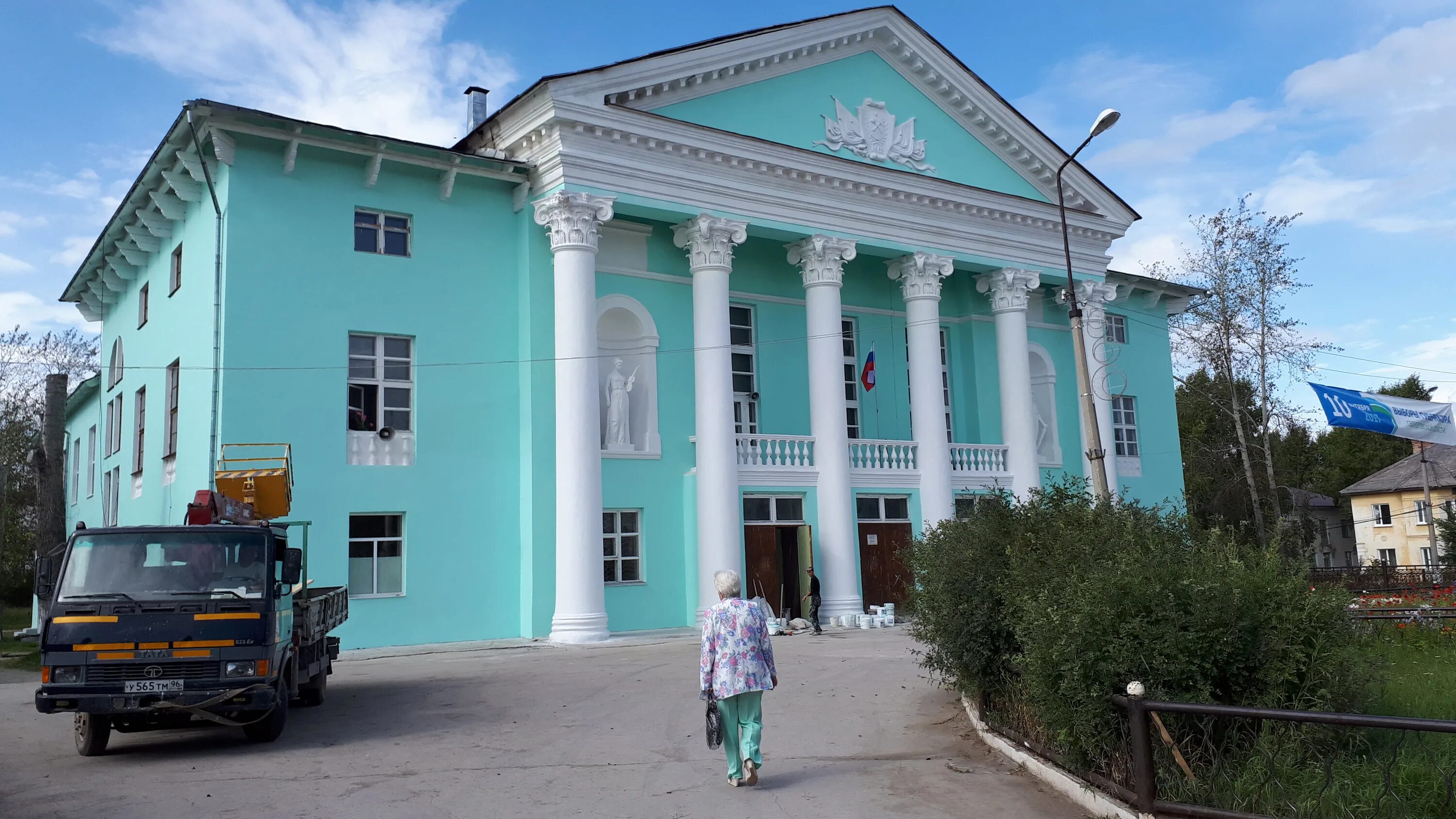 дом культуры горняк. дк горняк калья. дк горняк калья. дк горняк левиха. дк горняк город балей.