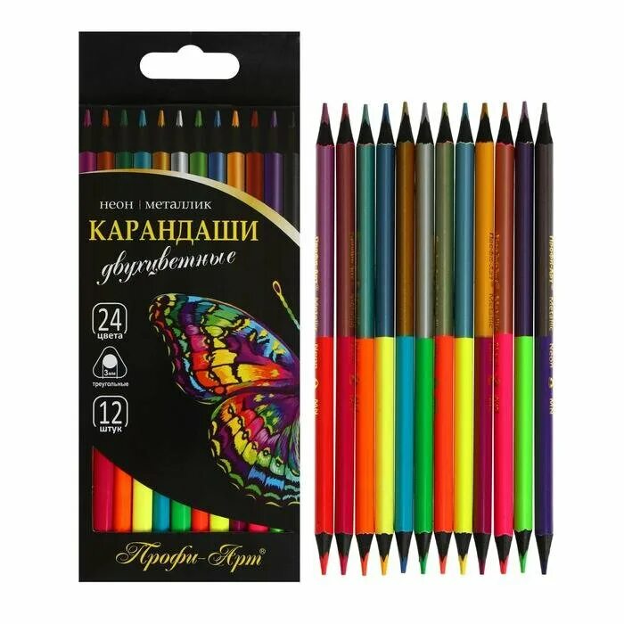 Карандаши 24 штук. Карандаши 24 штук. Карандаш двухцветный. Карандаши цветные двухцветные профи 12цв 9502-12. Цветные карандаши трёхгранные профи арт.