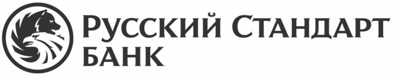 Rus standart xyz. Русский стандарт банк. Логотип банка русский стандарт. Банк русский стандарт логотип PNG. Русский стандарт лого английский.