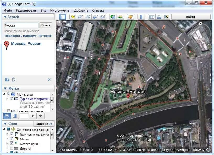 Google Планета земля. Программа Google Earth. Google Earth Планета земля. Гугл земля приложение.