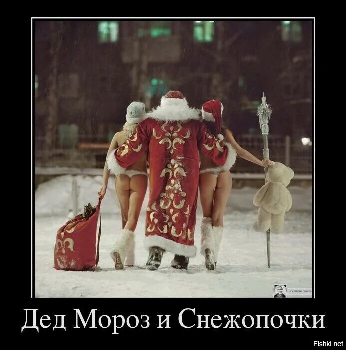 Скоро Новый год !!! - 23 ноября 2014 в 08:30