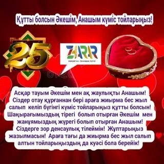 Смотреть орыс порно: Әкесі қызын инцестте ұстады