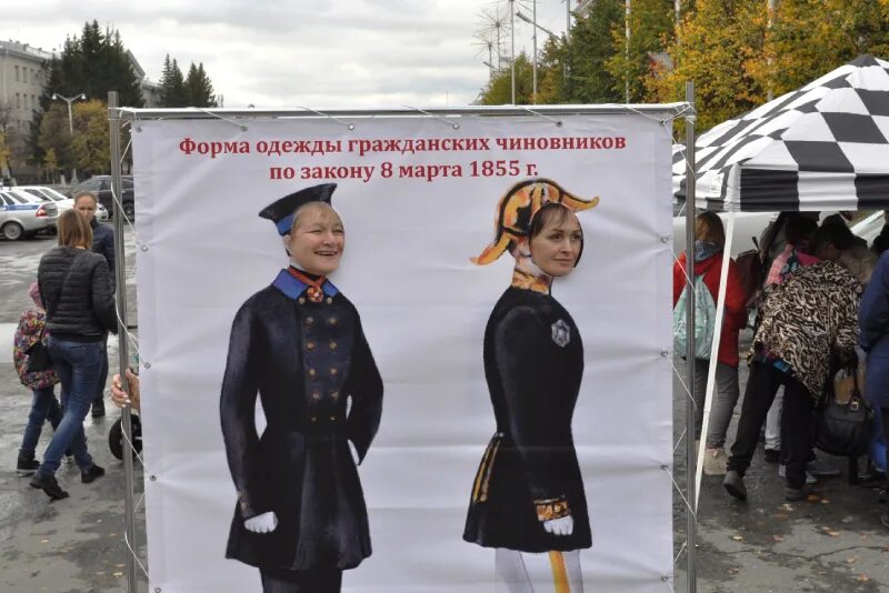Где пройти в кургане