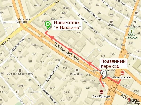 зубовский бульвар 2 от метро парк культуры. зубовский бульвар 4 стр 1. зубовский бульвар 2 музей москвы метро. зубовский 13 стр 1. зубовский бульвар метро ближайшее.