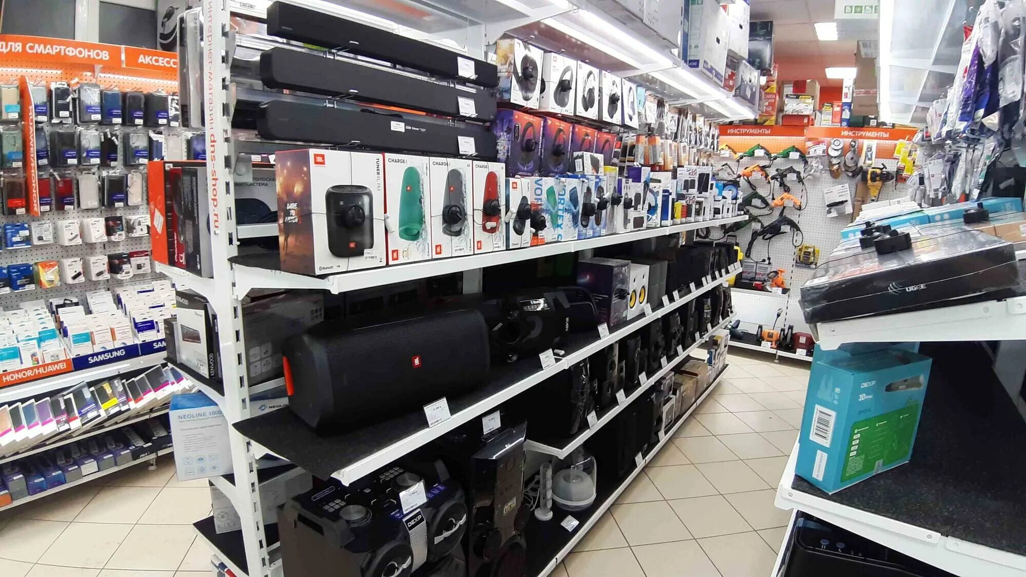 каталог днс нижнекамск с ценами