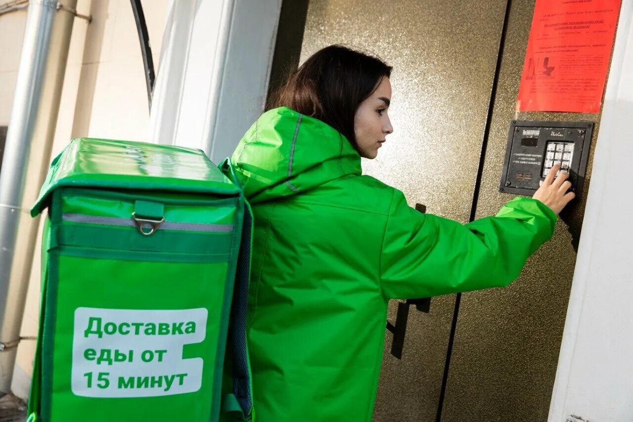 Работают ли доставки