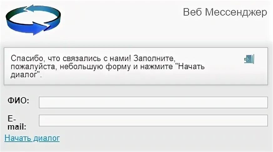 Портал нмфо войти. НМФО личный кабинет.