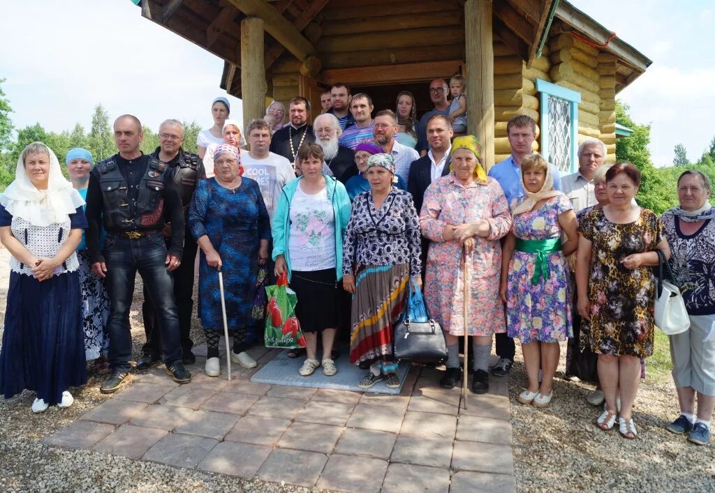 Погода крестцы новгородская область на 14 дней