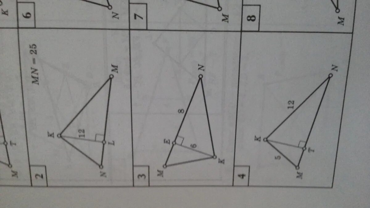 Om 18 угол nmk найти. Найдите неизвестные элементы треугольника MNK? Угол k 90. Найдите неизвестные линейные элементы треугольника. Линейные элементы треугольника это. Найти неизвестные элементы треугольника.