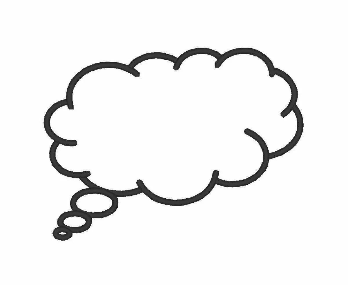 Сообщение рисунок. Облако мыслей. Облачко мыслей. Облачко для текста. Облачко думает.