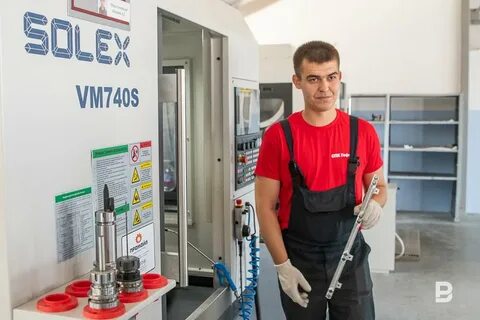 Альфа зеленодольск